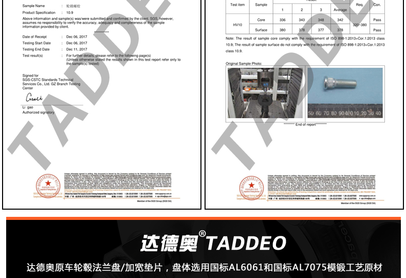 Da Deo New Vitra Vitasoy Suzuki Jimny Xe Refit mặt bích Gasket bánh xe mở rộng chổi cọ rửa xe ô tô