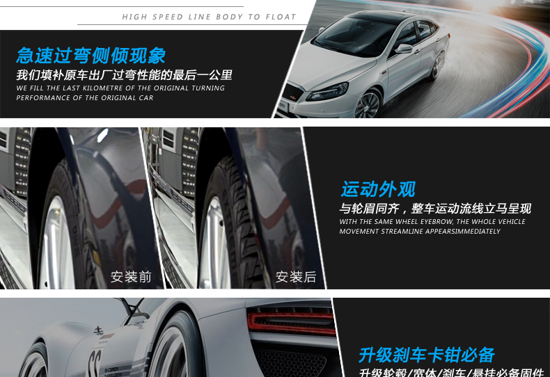 Buick GL6GL8 Regal mới Jun Yue Excelle Weilang Ying Langang Kola sửa đổi bánh xe mặt bích chổi rửa xe oto