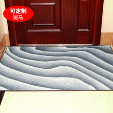 限量！【北欧风格】加厚吸水防滑门垫