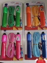Jump rope jump children primary school students special secondary examination training primary and secondary school sports meet standard dedicated rope