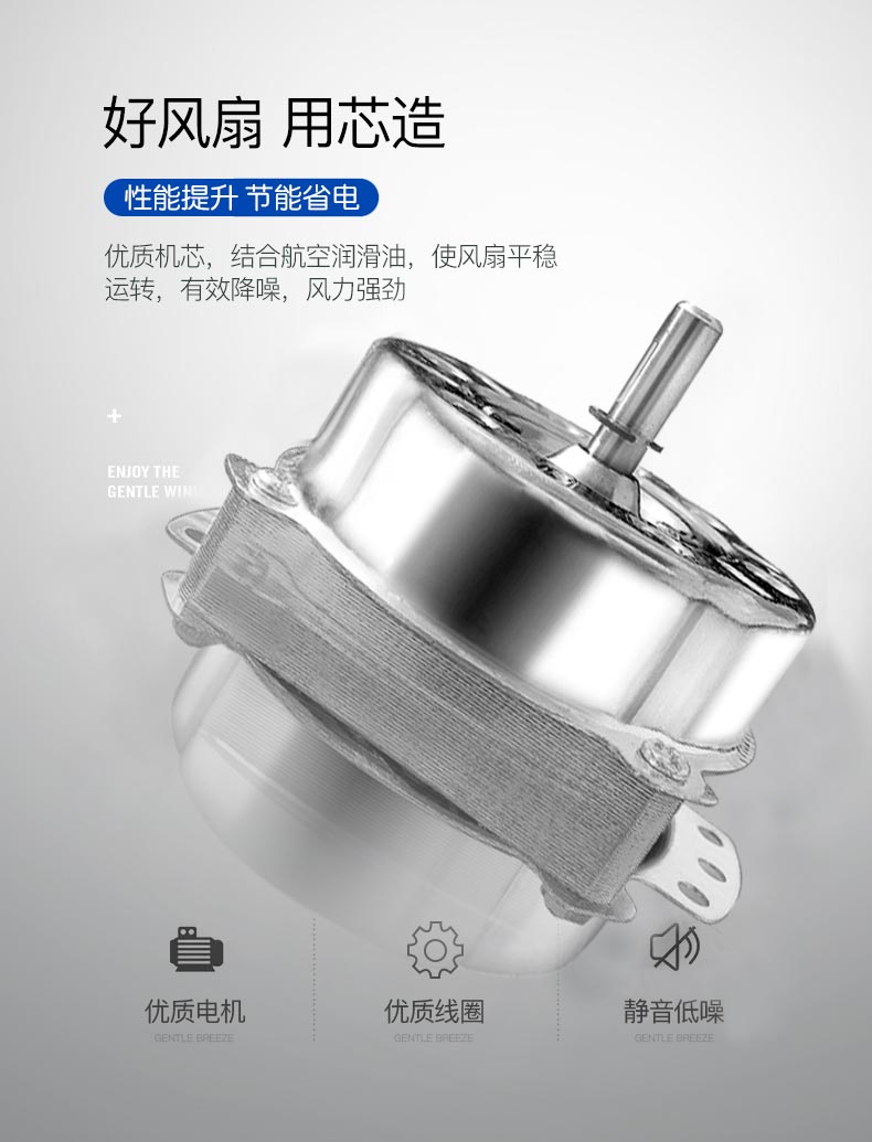 Quạt điện Jinzheng quạt tháp tiết kiệm năng lượng gia đình quạt sàn lắc đầu máy tính để bàn dọc quạt thời gian im lặng quạt không lá - Quạt điện quat cong nghiep dung