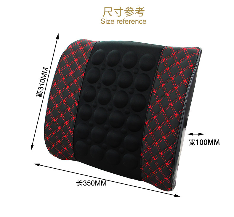 Car Lumbar Support Electric Massage Pillow Car Lumbar Pillow Car Lumbar Cushion Seat Backrest Lumbar Support Waist Support Cushion