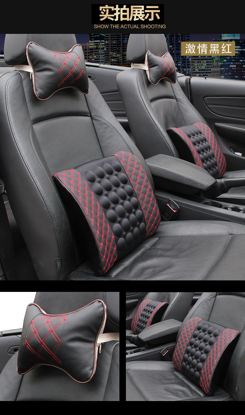 Car Lumbar Support Electric Massage Pillow Car Lumbar Pillow Car Lumbar Cushion Seat Backrest Lumbar Support Waist Support Cushion