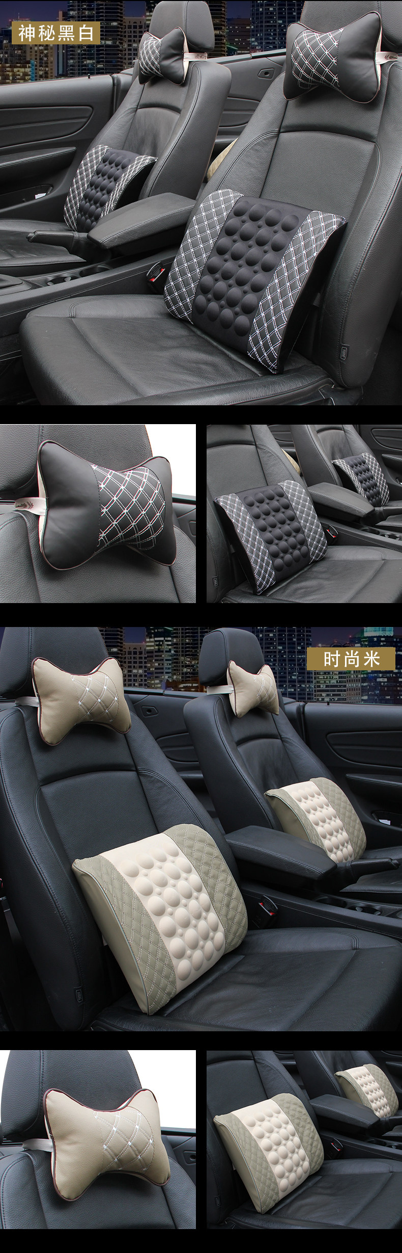 Car Lumbar Support Electric Massage Pillow Car Lumbar Pillow Car Lumbar Cushion Seat Backrest Lumbar Support Waist Support Cushion