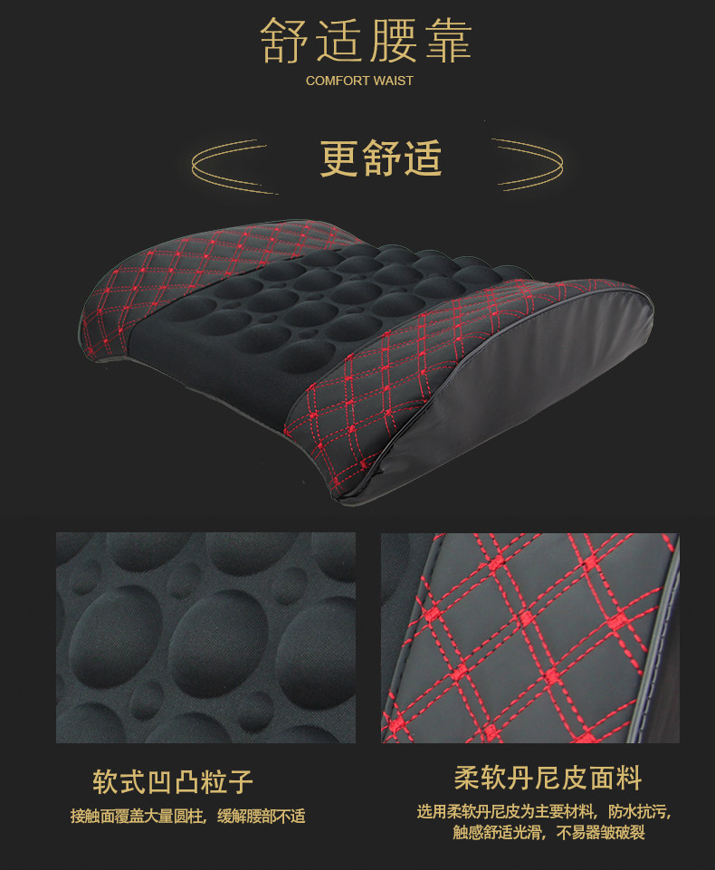 Car Lumbar Support Electric Massage Pillow Car Lumbar Pillow Car Lumbar Cushion Seat Backrest Lumbar Support Waist Support Cushion