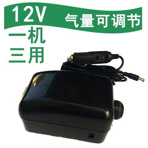 12V DC air pump silent car aerator Outdoor fishing household oxygen pump Small solar aerator