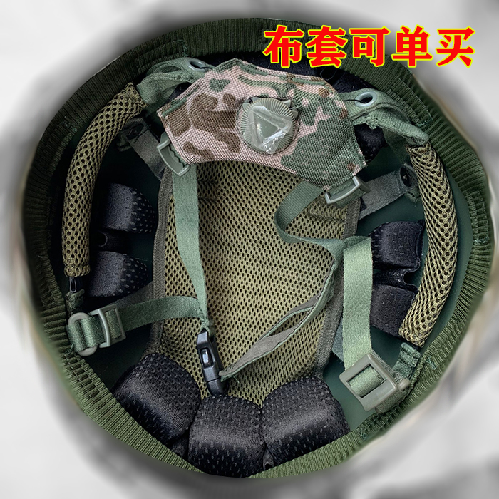 Military fan CS secondary protective helmet new helmet cloth cover velcro cover