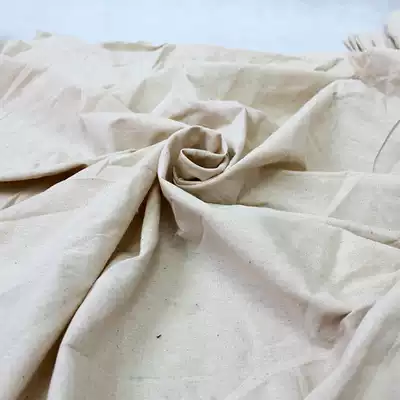 Pure cotton wipe gun white cloth decomposition maintenance wipe oiling special wipe industrial machinery maintenance wipe cloth