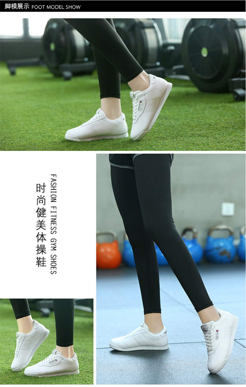 Mùa thu trong tình yêu thể thao thể dục nhịp điệu giày trẻ em nữ dành cho người lớn đáy mềm mại giày khiêu vũ nam giới trắng cổ vũ phòng tập thể dục giày giay khieu vu