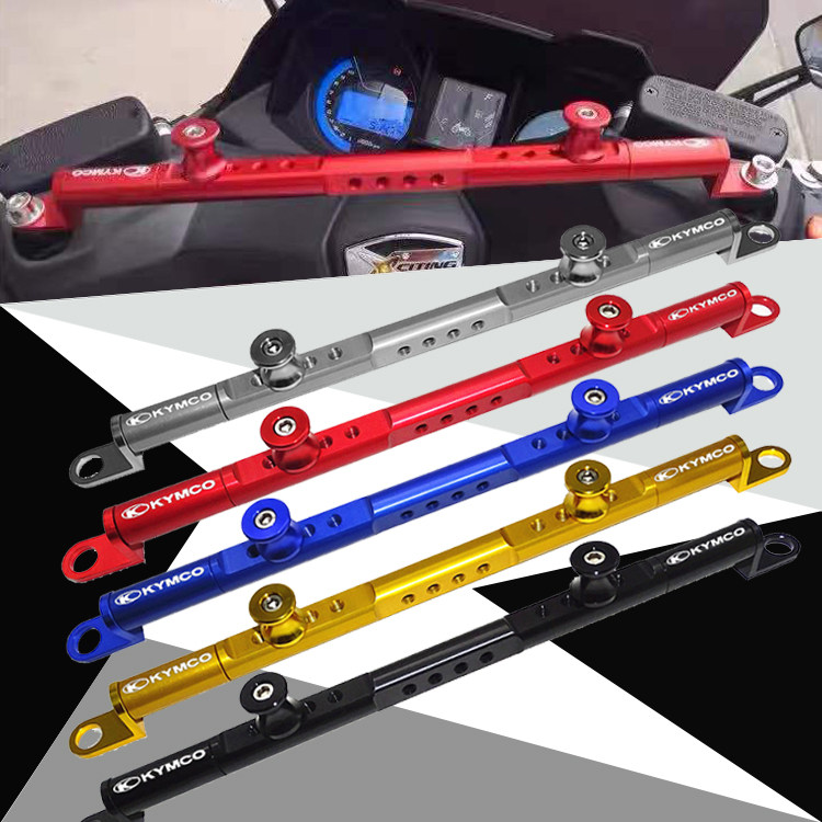 Application of Gwangyang racing boat CT250 Xciting250 300 S400 modified mobile phone holder balance lever