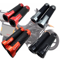 Zonschensekoron rx1 rx3 rx3 rx5 rx5 Sykoron RE3 Retro RZ3S retrofit handlebar rubber handlebar