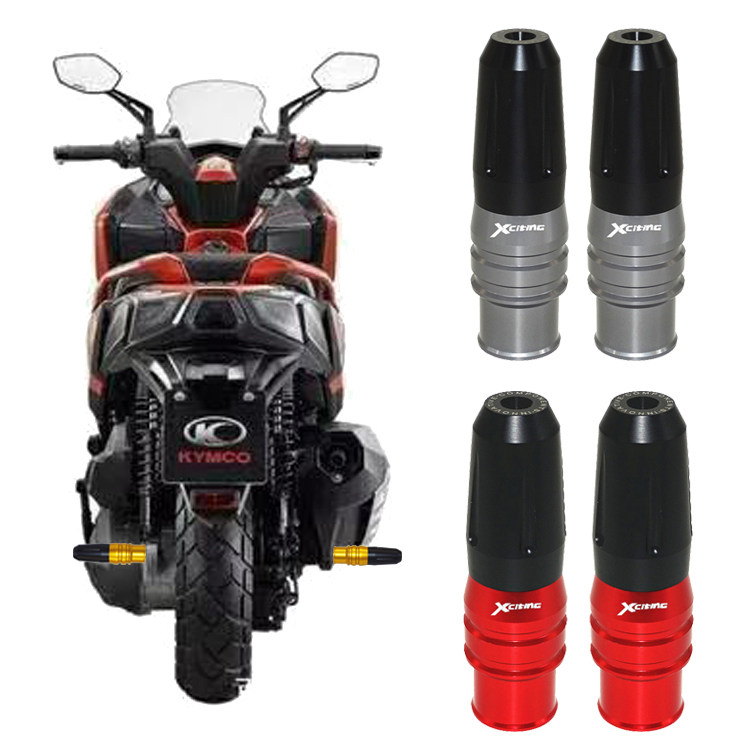 Suitable for Guangyang rowing boat CT250 XCITING250 300 S350 modified exhaust pipe anti-fall glue anti-fall stick