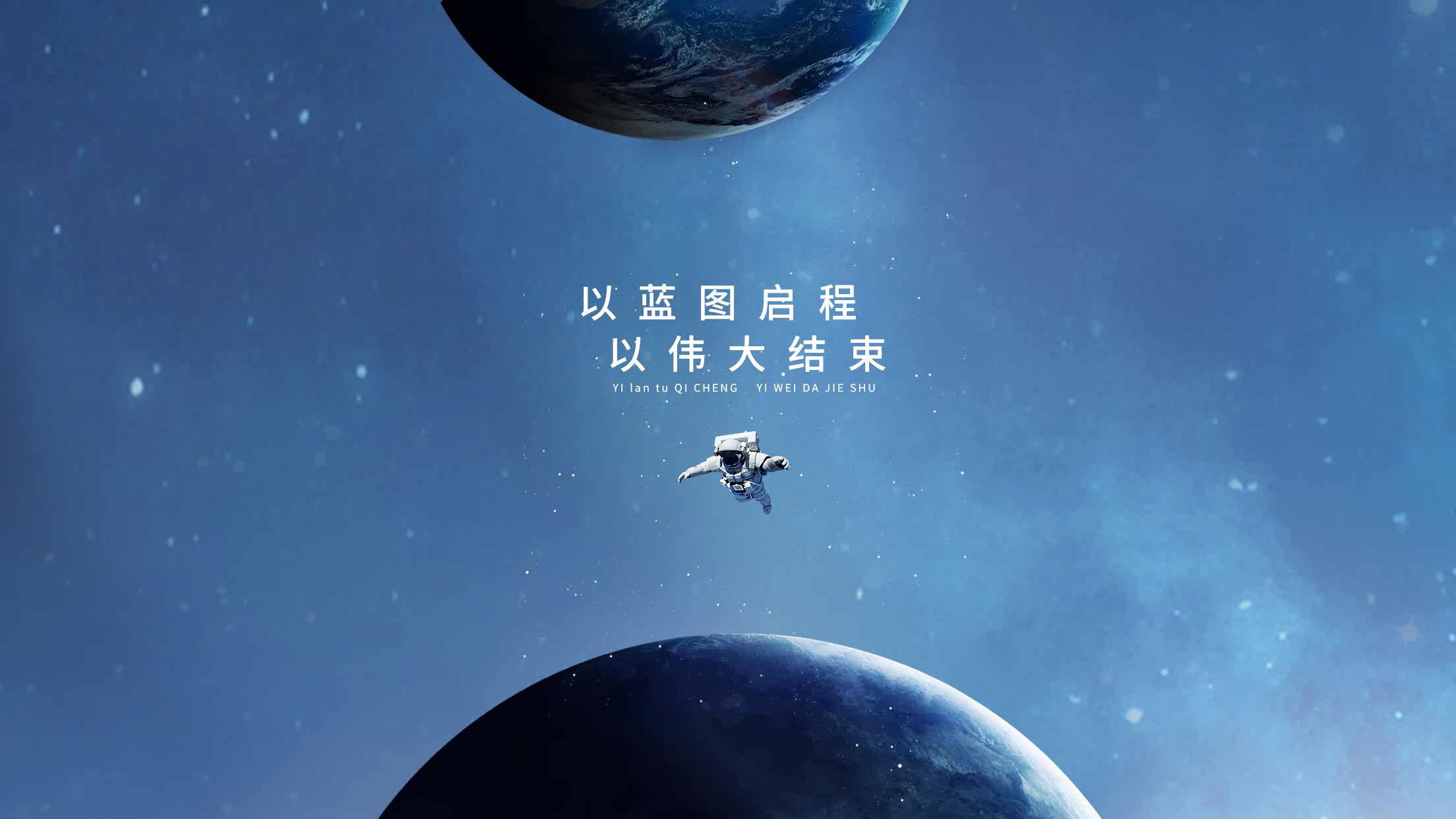 爽局刷怪