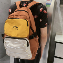  China Li Ning backpack mens national tide brand ins high school student school bag large capacity travel computer bag 14 inch female