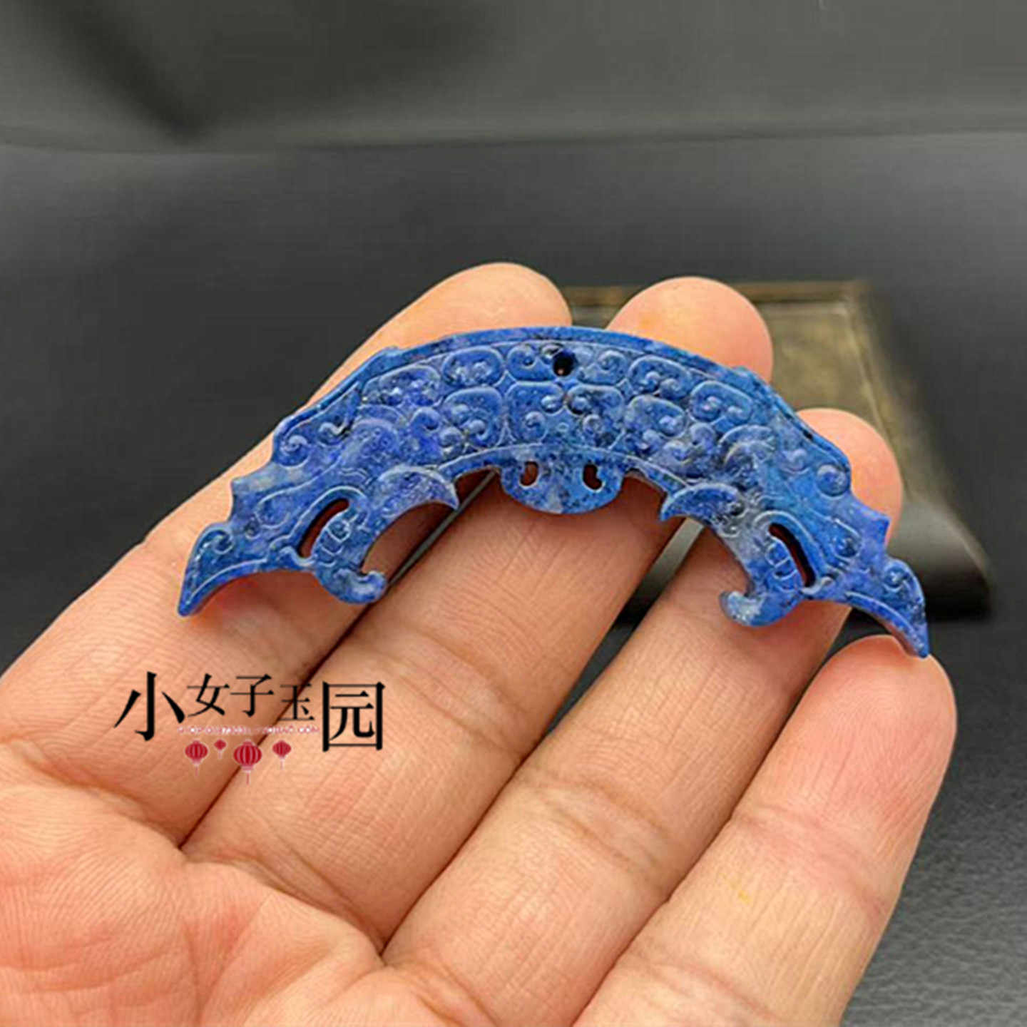 中国　玉石翡翠彫刻　玉器　玉壁　玉飾　玉珮　V　R5618 中国 玉石翡翠彫刻 玉器 玉壁 玉飾 玉珮 V R5618 中国 玉石翡翠彫刻