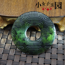 Antique Hes Bi pendant natural dark green jade large peace ring jade pendant handmade DIY pendant Hanfu waist pendant jade pendant