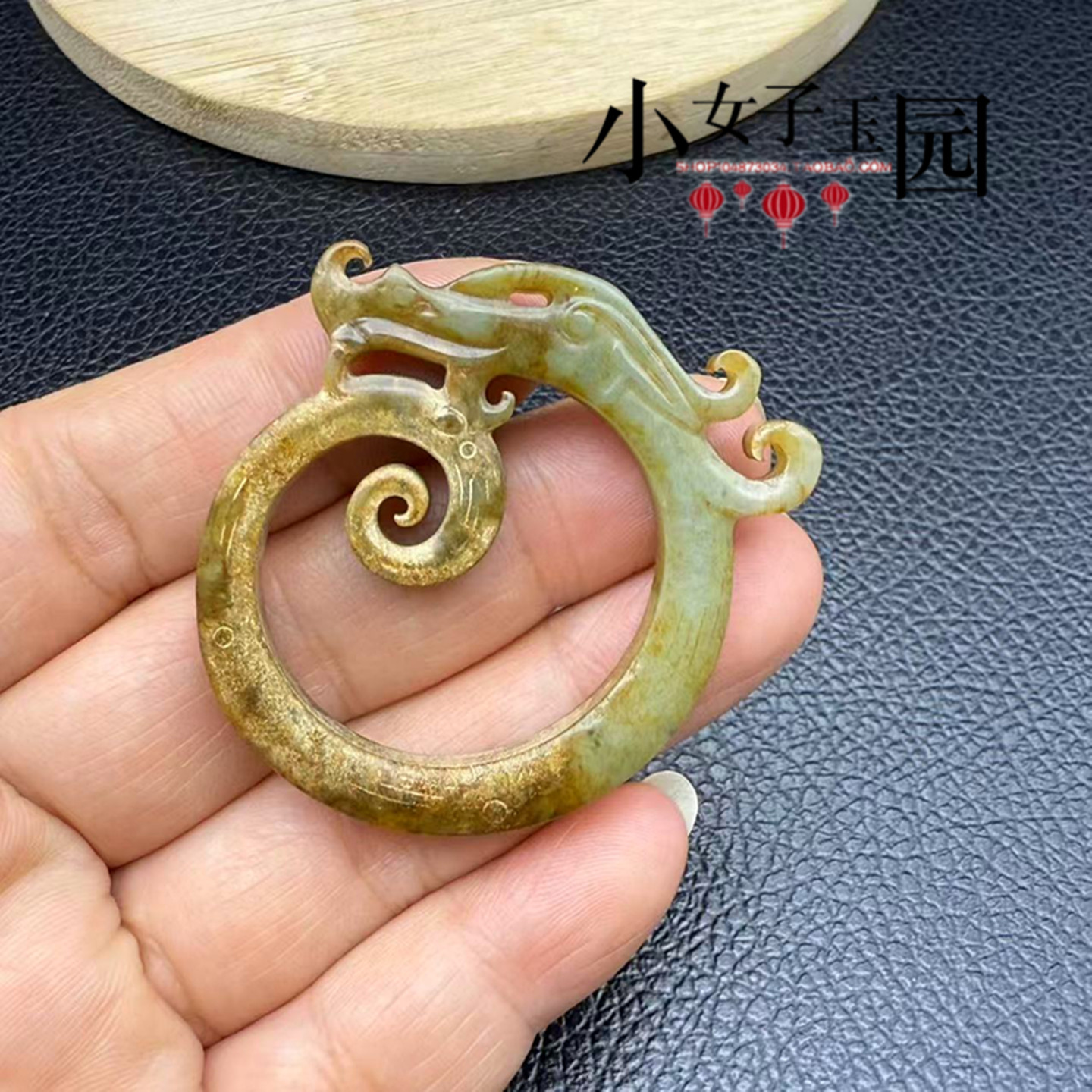 和田玉中华龙吊坠挂件 💎 古风饰品推荐 🌟-其他-淘宝好物网