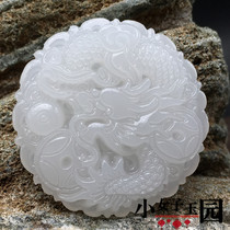 Afghan jade white jade dragon pendant(Dragon Pa world) transshipment exorcism block evil spirits Wang Cai help cause pendant jade pendant