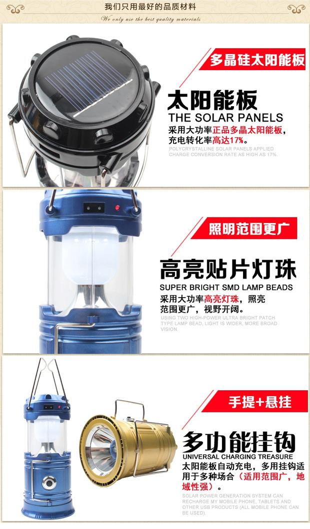 Đèn cắm trại ngoài trời LED sạc năng lượng mặt trời chiếu sáng khẩn cấp di động Lều cắm trại đèn xách tay đèn pin đội đầu chiếu xa