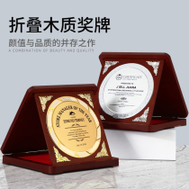 Medal custom authorization cards ordered for making trophies Souvenir Medals Plaque Certificate Solid Wood Creative Company Awards Enterprises