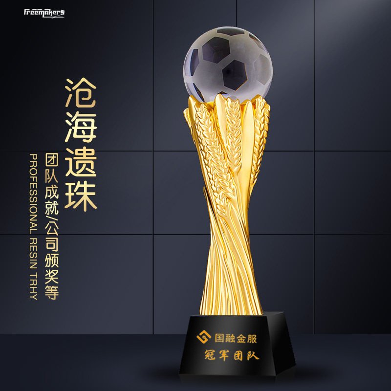 Crystal Ball Class Creative Resin Trophy Crystal Customized for Games Competition Basketball Football Remembrance Award