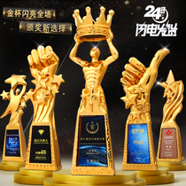 Trophy Customised Crystal Trophy Creative Trophy Resin Trophy Custom Metal Pentagram Trophy Thumbs Trophy
