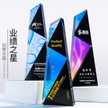 Creative Crystal Trophy Customized Medals Customized Splicing Glass Authorization Brand New Company Business Commemorative Gifts