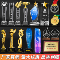 Crystal Trophy Creative Tailor Made Children Medal Authorisation Card Metal Souvenir Resin Pentagram Thumbs
