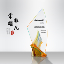 Creative High-end Glazed Trophy Custom Company Annual Meeting Excellent Employees Awards Crystal Resin Atmosphere Commemorative