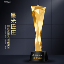 Gilded Resin Starlight Newpost Crystal Trophy Custom Set Making Annual Meeting Employee Basketball Football Match Prize