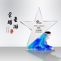 Creative High-end Glazed Trophy Custom Company Annual Meeting Excellent Employees Awards Crystal Resin Atmosphere Commemorative