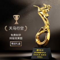 Gold-Plated Resin Trophy medals customized crystal custom Bank Party horse to success gift competition champion prize