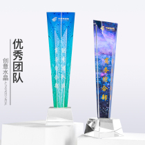 Crystal blade trophy color printing UV printing crafts ornaments Chamber of Commerce celebration crystal trophy award production customization