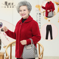 Одежда для дам 本命年穿的红色衣服老年妈妈秋装女仿貂绒外套老人衣服奶奶秋冬60