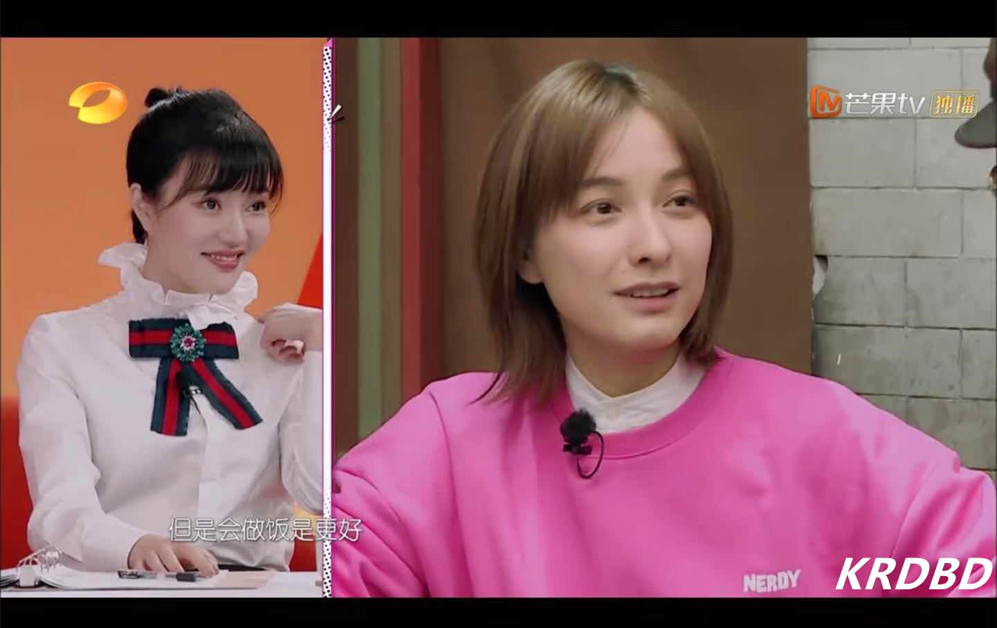 Spot Ouyang Nana Pink Sweater có cùng đoạn iu Bian Boxian Bộ giải trí NERDY ủy quyền chính thức - Thể thao lông cừu / jumper áo hoodie champion real