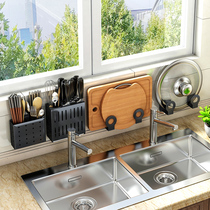 Punch-free pot cover rack wall-mounted kitchen supplies shelf Wall chopping board holder cover artifact
