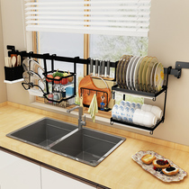 Black non-perforated kitchen shelf wall-mounted cross-window stainless steel dish rack drain knife board chopstick cage storage rack