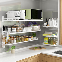 Punch-free kitchen microwave oven shelf wall-mounted wall multifunctional stainless steel oven bracket storage rack