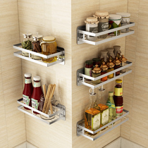 Stainless steel steel kitchen rack non-perforated seasoning rack kitchen wall-mounted multifunctional kitchenware storage rack