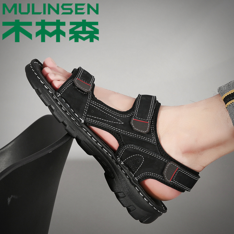 Mulinsen sandals men's leather summer soft bottom casual seaside thick bottom leather beach shoes large size 45 46 47