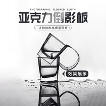 Black reflection board photography mirror tempered glass White photo background plate acrylic reflector food ring still life jewelry table shooting base plate reflective jewelry photography background props