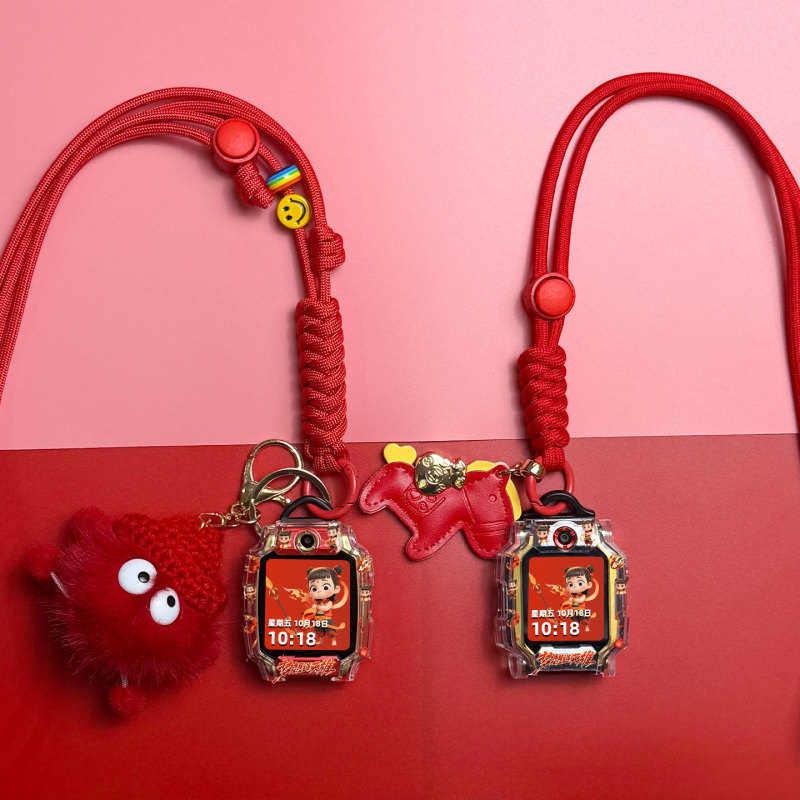 Suitable for Xiaotiancai Phone Watch, New Model Z11 for the Year of the Horse, Protective Case Z10Z9Z8Az7Z6Proq3 with Adjustable Lanyard