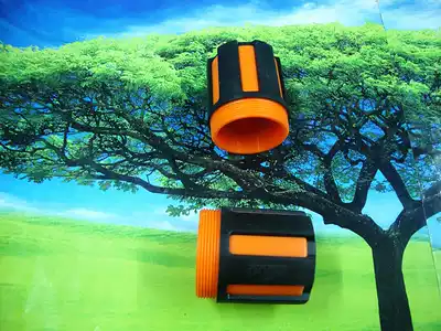 Original Taiwan Youmai wireless microphone H-200 tail cover H300 wireless microphone tail tail pipe body