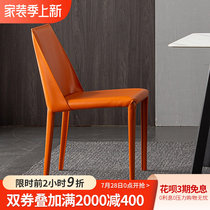 Nordic Light Lavish Dining Chair Postmodern Book Room Chair Casual Cafe Lounge Hotel Chair Home Restaurant Saddle Leather Dining Chair