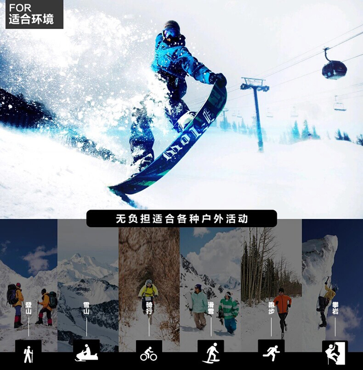 Protection sport - Ref 585602 Image 7