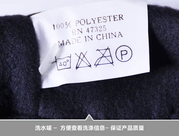 Protection sport - Ref 585602 Image 16