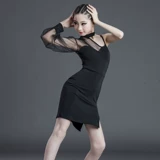 Новая латинская горячая распродажа может быть выпущена на горячую продажу 6000+