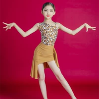 Леопардовая печатная цепочка с принтом топ + юбка