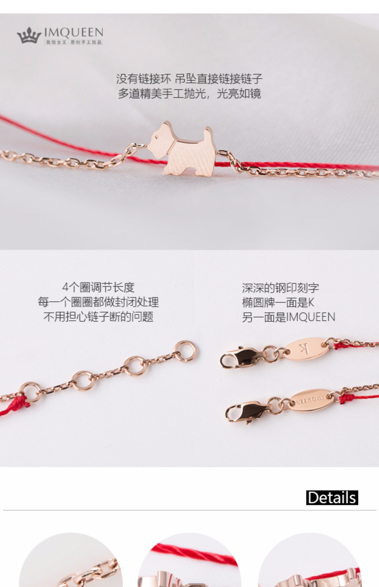Con chó con bằng vàng đôi bằng vàng 18K, vòng chân dây đỏ nữ phiên bản Hàn Quốc của học sinh đơn giản Sen hệ thống gợi cảm là một năm con chó dệt lắc chân bạch kim