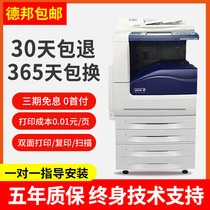 Xerox color copier 2265 3370 5575 laser digital printer composite unit A3